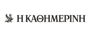 LOGO KATHIMERINI TELIKO.ai page 0001.jpg.320x130 q85 background white