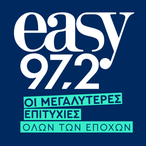 easy972 New Logo